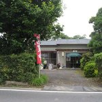 Numazaki - 