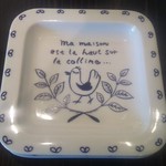 カフェ マリポーサ - お皿可愛い