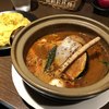 タイガーカレー