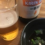 Yakiniku Rokko - 一番搾りビール