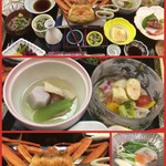 ホテル大佐渡 - 