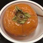 ホテル大佐渡 - 