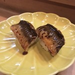 東すし - あなご