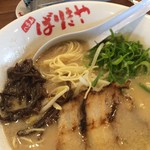 八番山ばりきや - 【2018.5.4(金)】ばりきめん(並盛・100g)670円