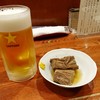 牛たん料理 閣 ブランドーム本店