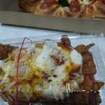 Pizza Carbo - 