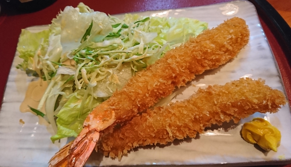 小料理弥生 name=