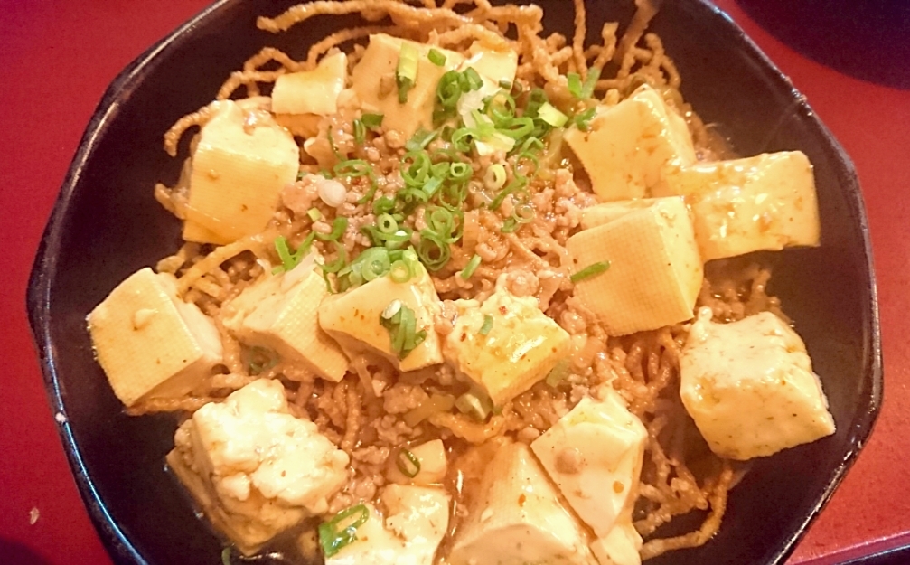 小料理弥生 name=
