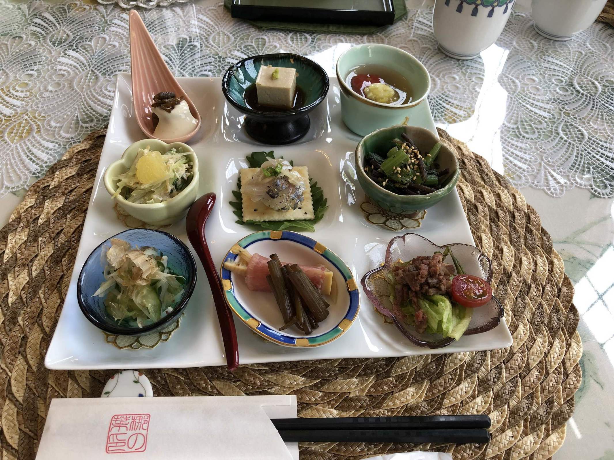 梛の葉 name=