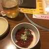 韓国家庭料理 扶餘