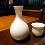 志ぐ満 - 