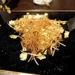 志ぐ満 - 