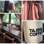 タジマコーヒー - シックな店内が落ち着きます♪