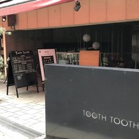 TOOTH TOOTH TOKYO -  TOOTH TOOTH TOKYO -