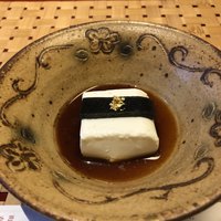 伊豆高原 城ケ崎温泉 花吹雪 - 嶺岡豆腐