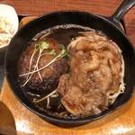 ミスタージョージ - 