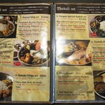 メニュー(セットメニュー)