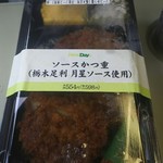 ニューデイズ - 料理写真: