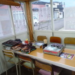 あけみちゃん号 - 