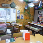 あけみちゃん号 - 