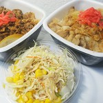 Yoshinoya - コモサラ牛丼ツユダク400円 豚丼350円 