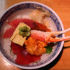 うおがし丼 かんの