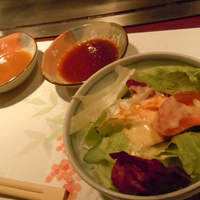 Uchida - 