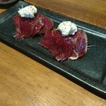 Nikuyama - 鹿肉の生ハム マスカルポーネチーズ