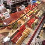 551蓬莱 うめだ阪急店 - 