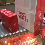 551蓬莱 うめだ阪急店 - 