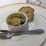 レストラン シャルム - 最初の小さな一皿