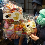 えびせんべいの里 - 小袋ミックス(648円)と塩レモンせんべい(540円)