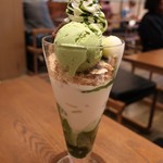 Nana's green tea - 