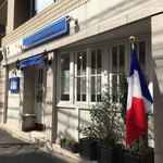 レストラン シャルム - 外観