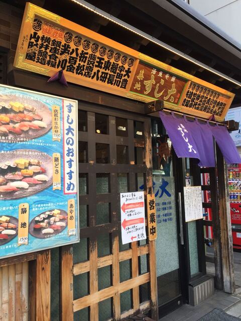 築地グルメツアー 行くならここ おすすめ17選 食べログまとめ 築地グルメツアー 行くならここ おすすめ17選 食べログまとめ