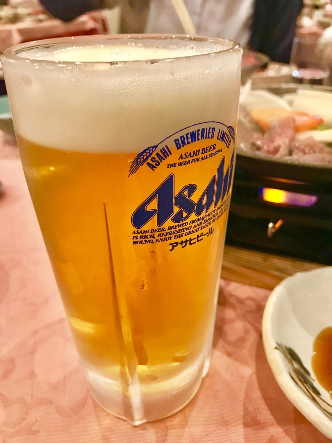 リゾートインマリオンシナノ name=