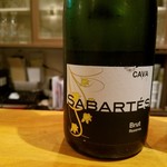 ワイン＋つまみ Nomka - サルバテス カヴァ ブリュットレゼルバ