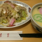 銀座 吉宗 - 小盛皿うどん(柔らかい麺)と茶碗蒸し