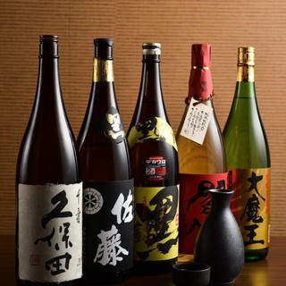 九州地鶏屋 鍋弁慶_1