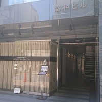 ポンテ デル ピアット - 