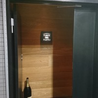 ポンテ デル ピアット - 