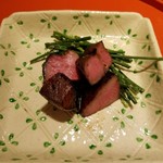 肉屋 雪月花 NAGOYA - ハラミの醤油付け