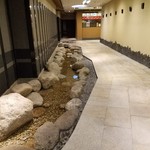 肉屋 雪月花 NAGOYA - 