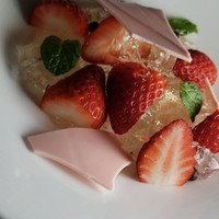 セントレジス バー - 
