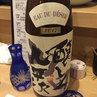 里葉亭 - 