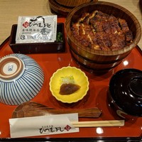 うなぎ和食 しら河 名駅店 - 