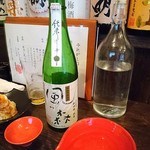 酒場それがし - 風の森(奈良県)