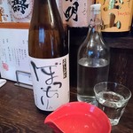 酒場それがし - ぼっちり(高知県)