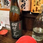 酒場それがし - 加賀鳶(石川県)