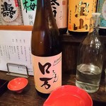 酒場それがし - ロ万(福島県)